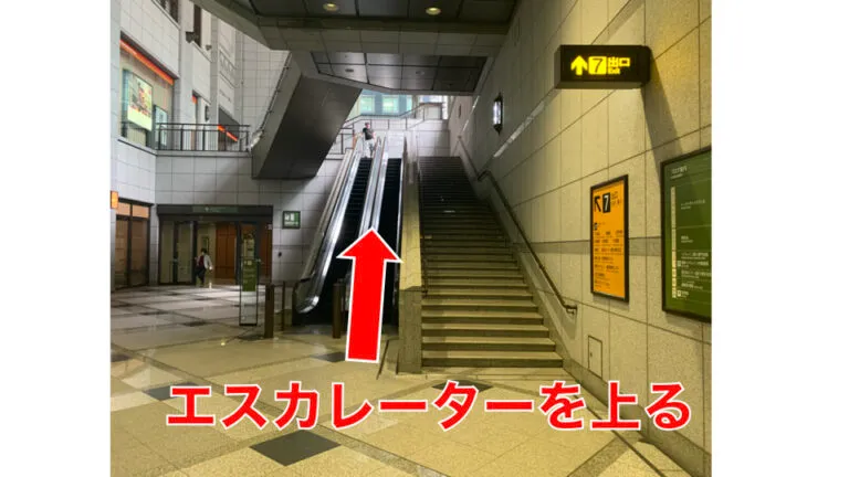 理学ボディ博多店アクセス
