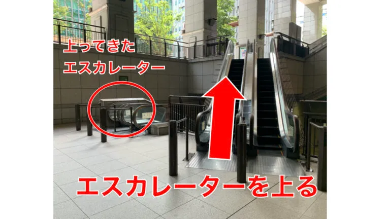 理学ボディ博多店アクセス