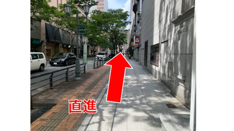理学ボディ博多店アクセス