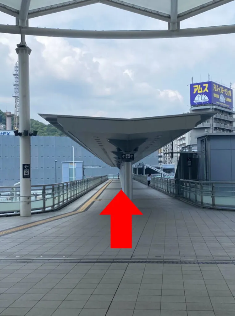 理学ボディ広島店アクセス
