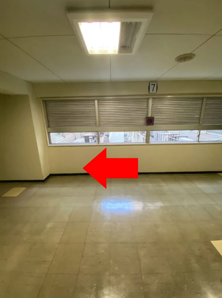 理学ボディ広島店アクセス