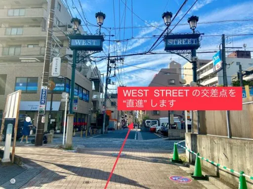 理学ボディ市川店アクセス