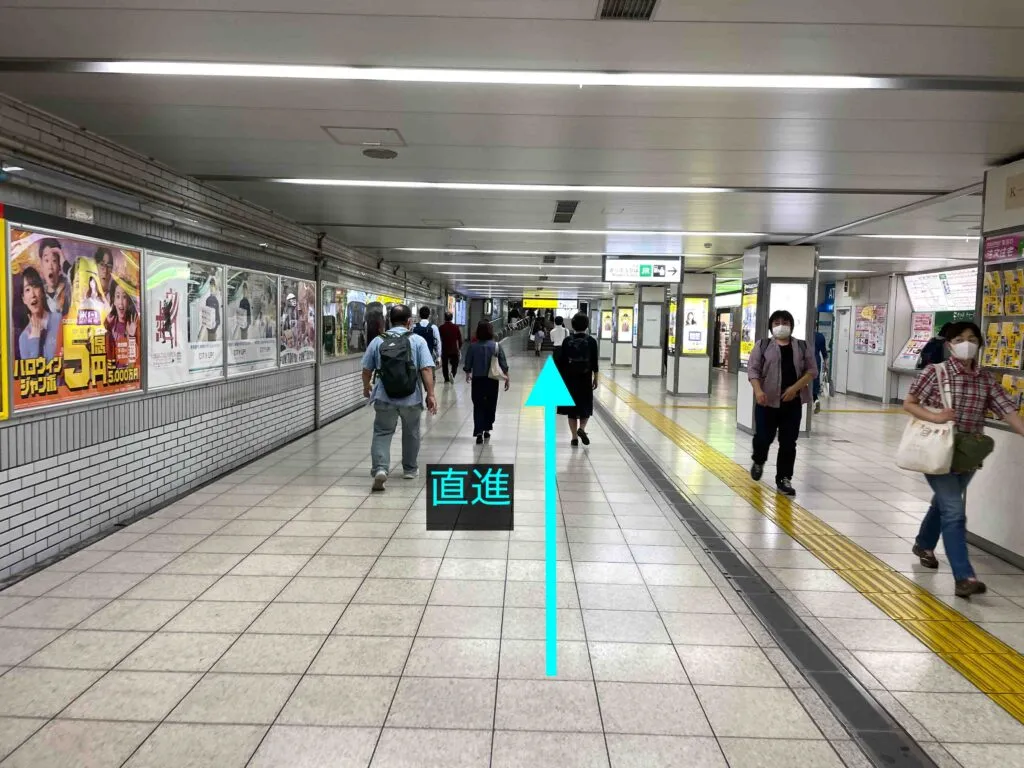 理学ボディ池袋店アクセス