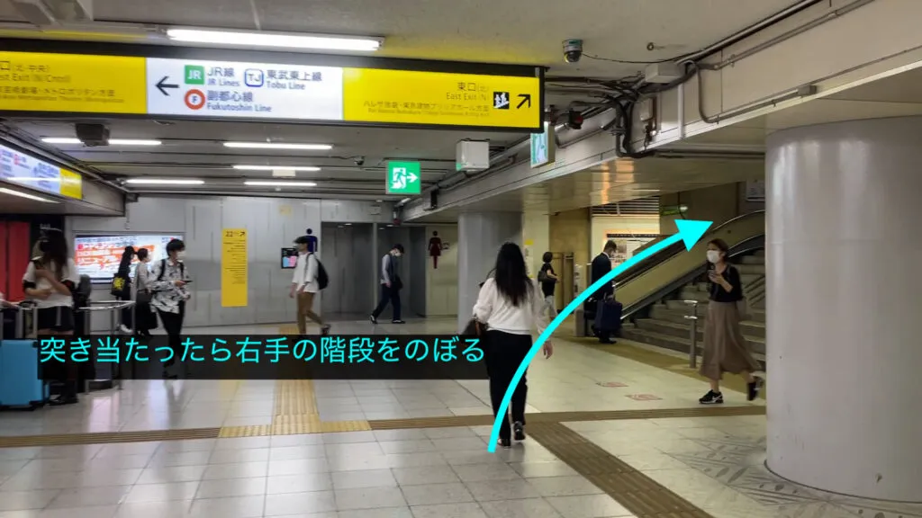 理学ボディ池袋店アクセス