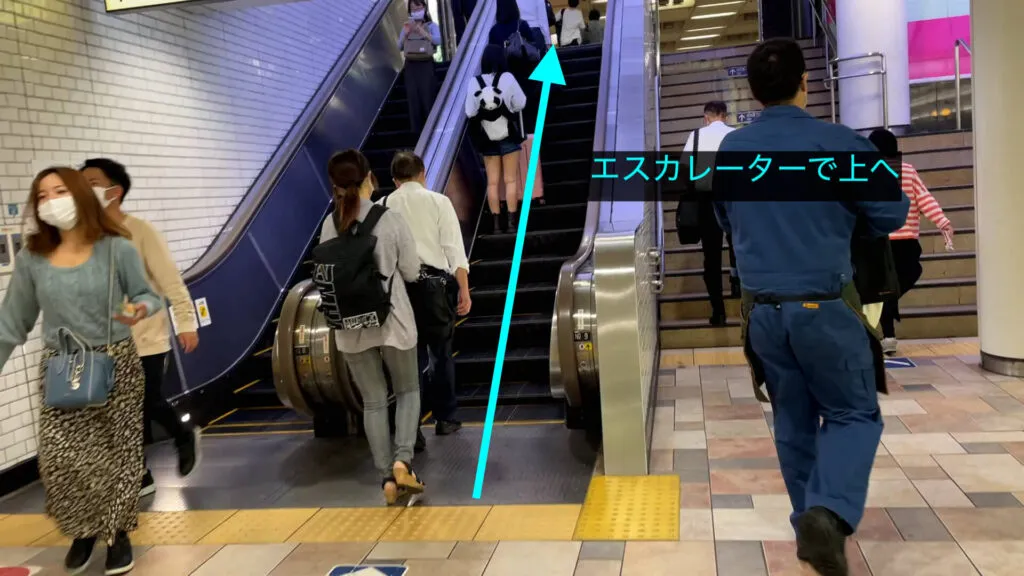 理学ボディ池袋店アクセス