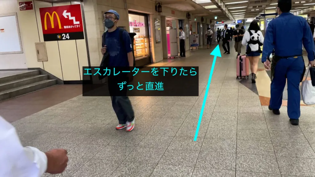 理学ボディ池袋店アクセス