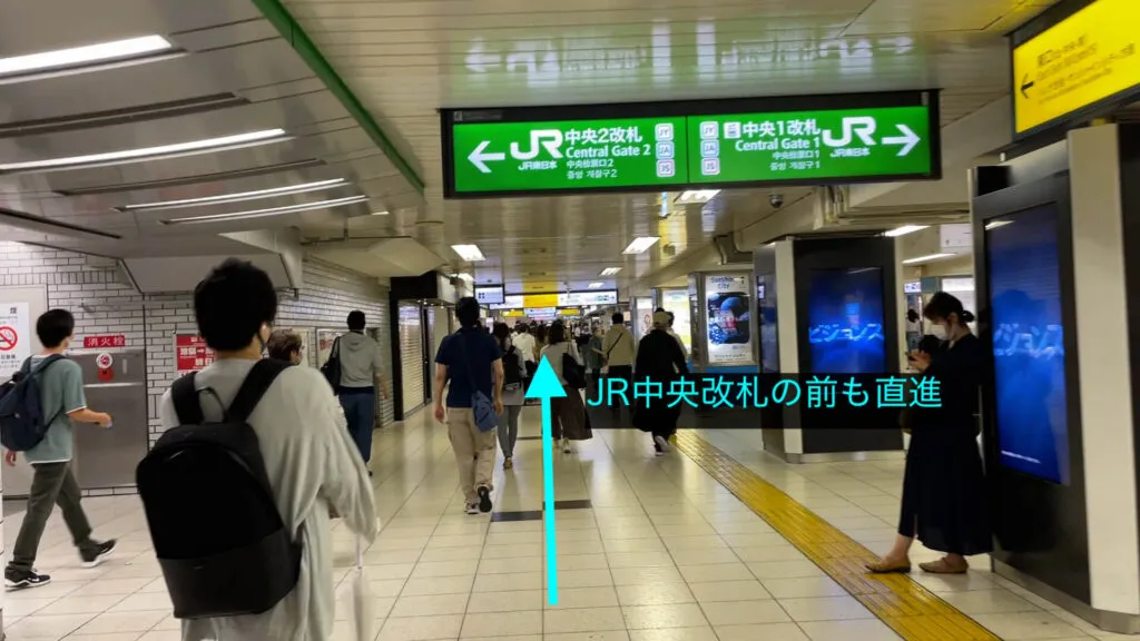 理学ボディ池袋店アクセス