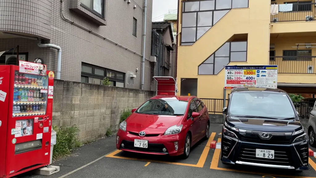 理学ボディ池袋店アクセス