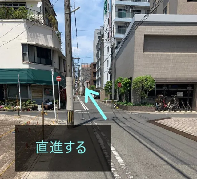 理学ボディ鹿児島店アクセス