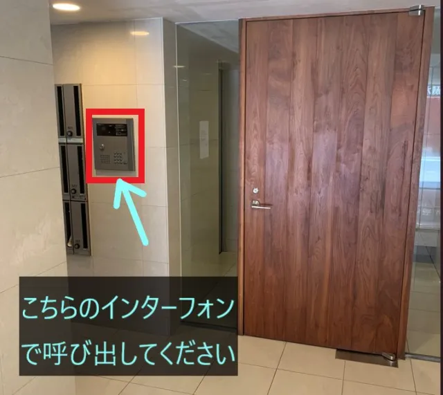 理学ボディ鹿児島店アクセス