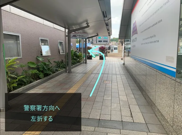 理学ボディ鹿児島店アクセス