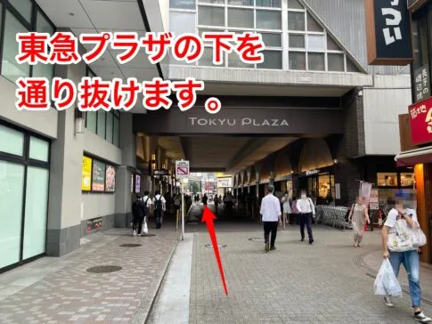 理学ボディ蒲田店アクセス