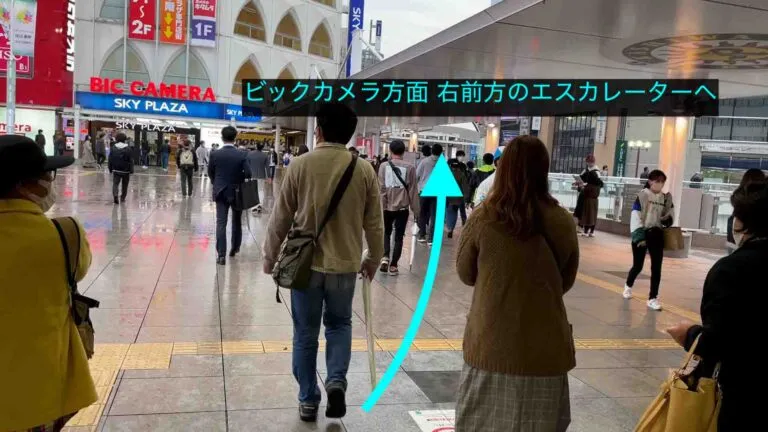 理学ボディ柏店アクセス
