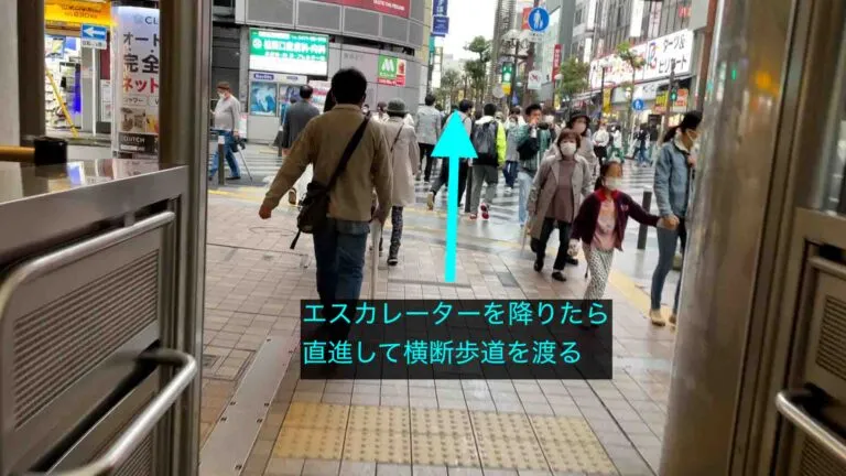 理学ボディ柏店アクセス