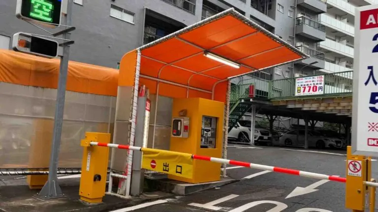 理学ボディ柏店アクセス