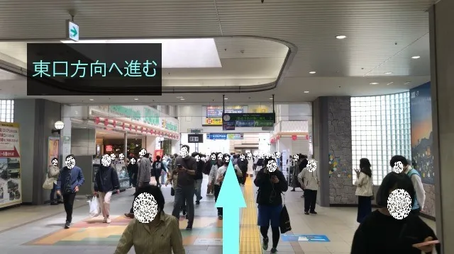 理学ボディ川越店アクセス