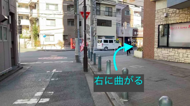 理学ボディ川口店アクセス