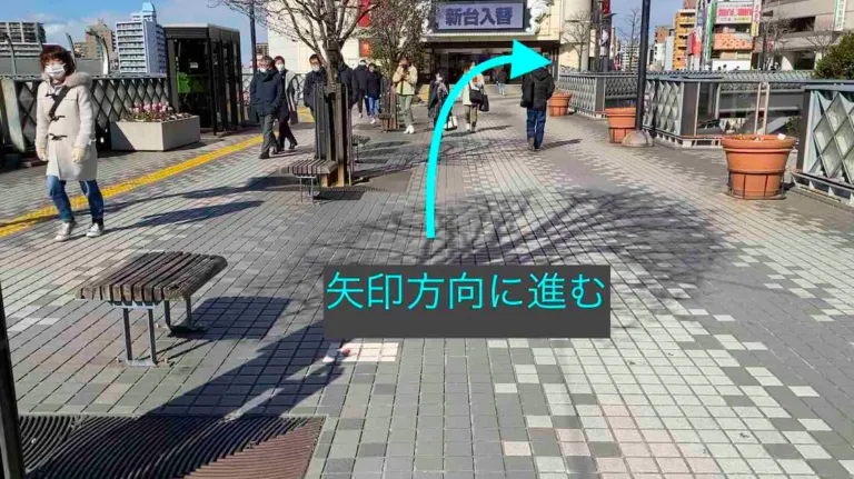 理学ボディ川口店アクセス