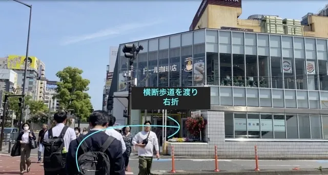 理学ボディ川崎店アクセス