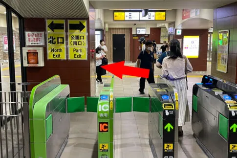 理学ボディ吉祥寺店アクセス