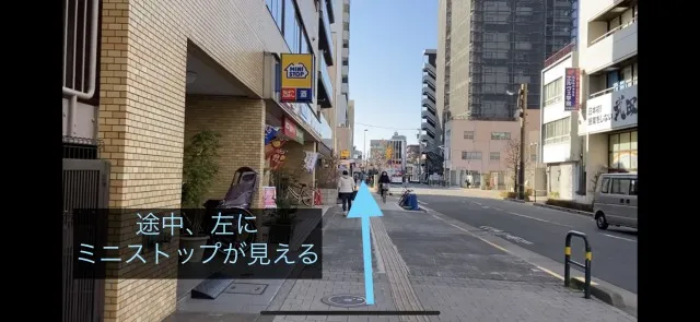 理学ボディ北千住店アクセス