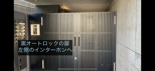 理学ボディ北千住店アクセス