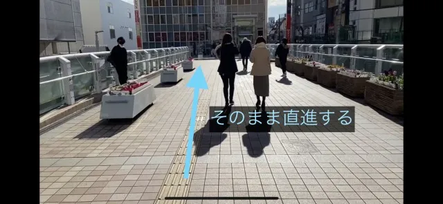 理学ボディ北千住店アクセス