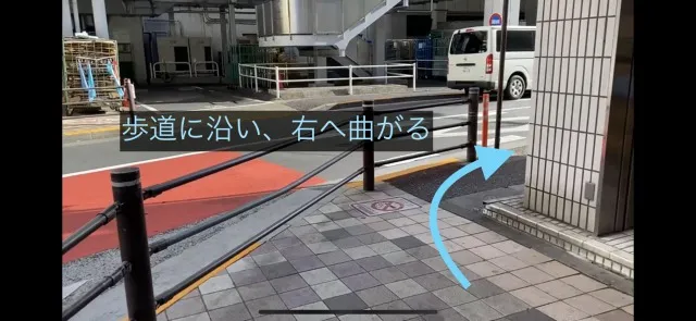 理学ボディ北千住店アクセス