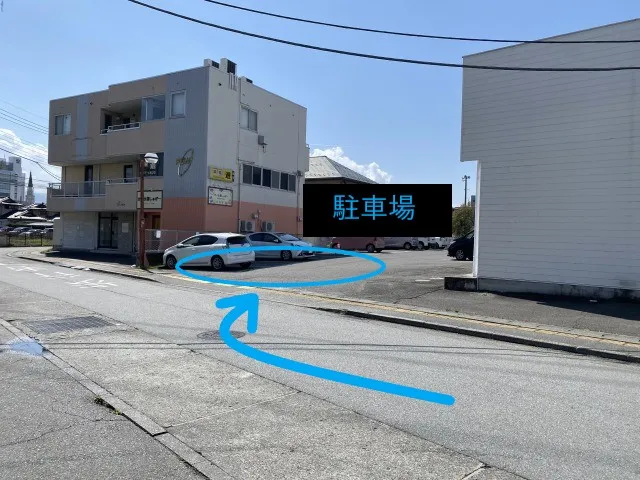 理学ボディ甲府店アクセス
