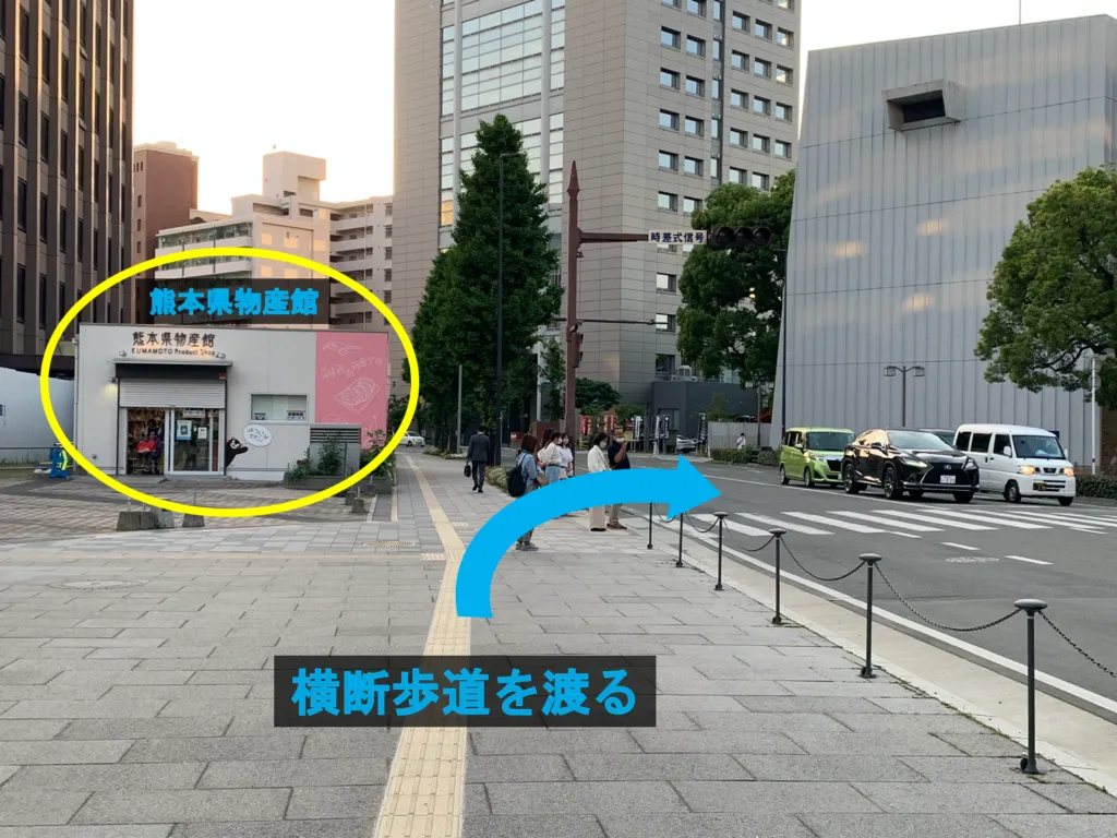 理学ボディ熊本店アクセス
