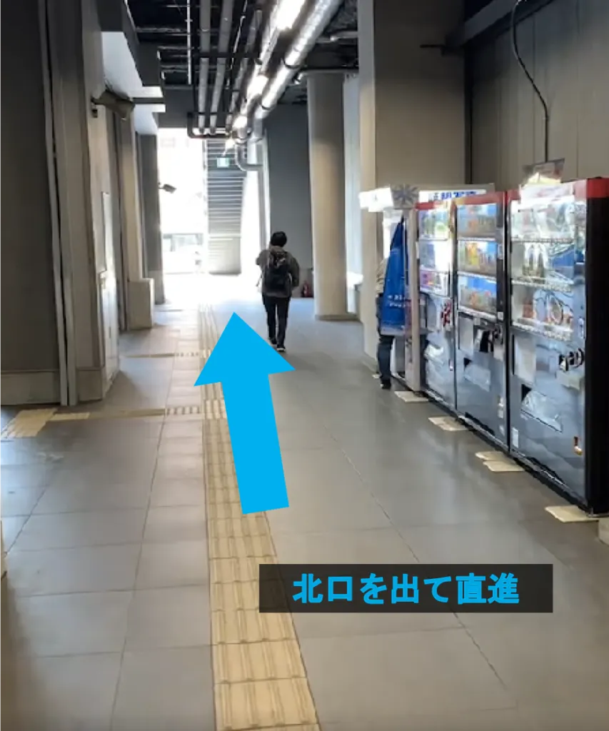 理学ボディ熊本店アクセス