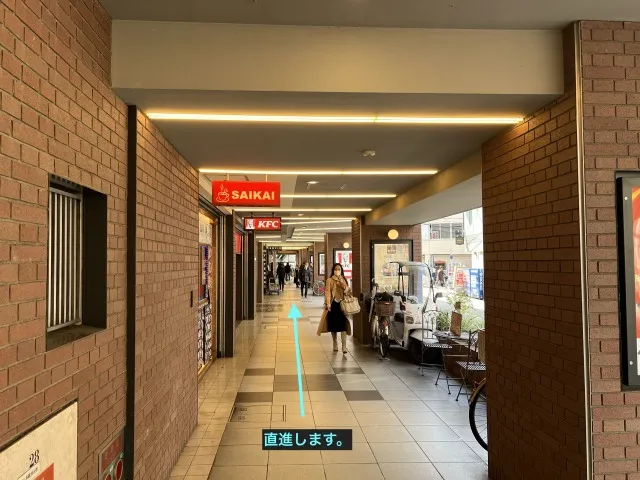理学ボディ京橋店アクセス