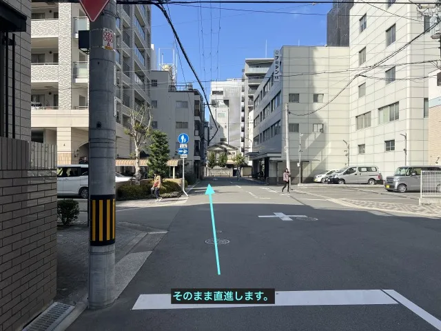 理学ボディ京橋店アクセス