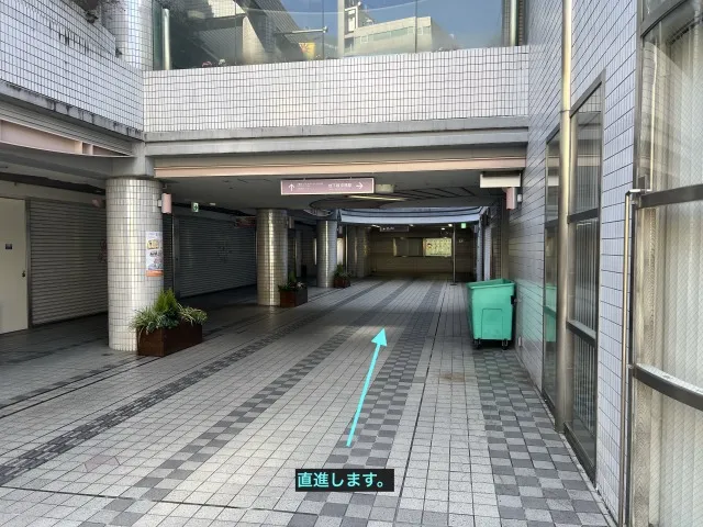 理学ボディ京橋店アクセス