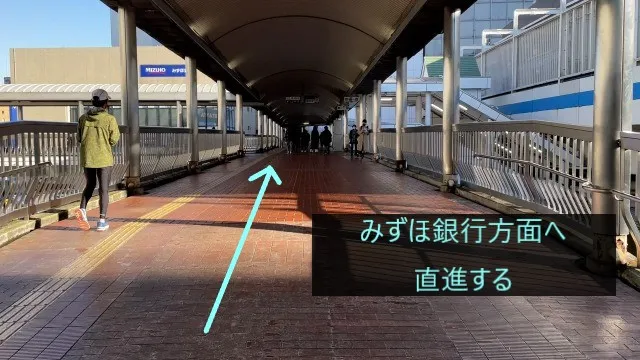 理学ボディ町田店アクセス