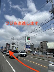 理学ボディ松山店アクセス