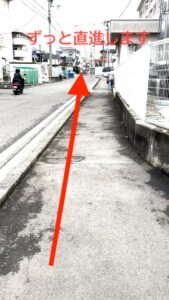 理学ボディ松山店アクセス