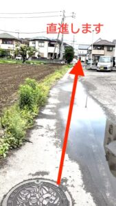 理学ボディ松山店アクセス