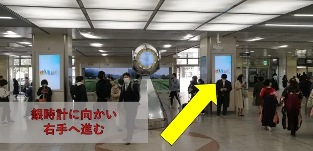 理学ボディ名駅店アクセス