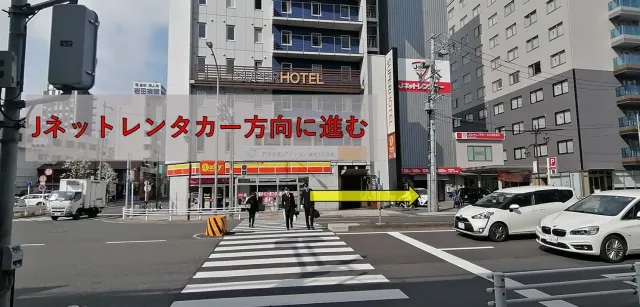 理学ボディ名駅店アクセス
