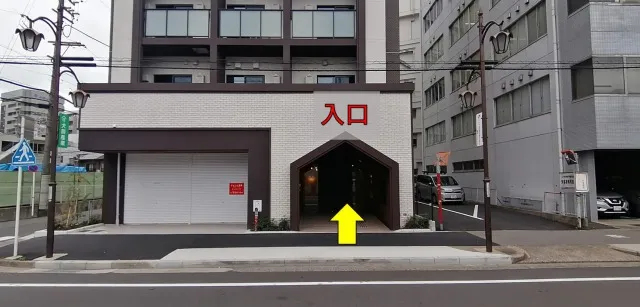 理学ボディ名駅店アクセス