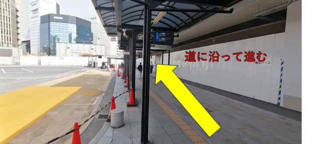 理学ボディ名駅店アクセス