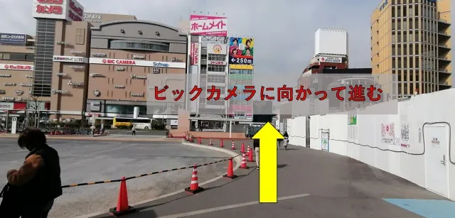 理学ボディ名駅店アクセス