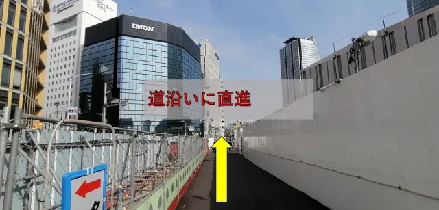 理学ボディ名駅店アクセス