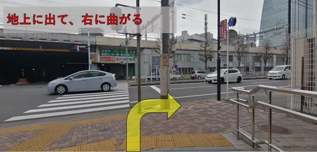 理学ボディ名駅店アクセス