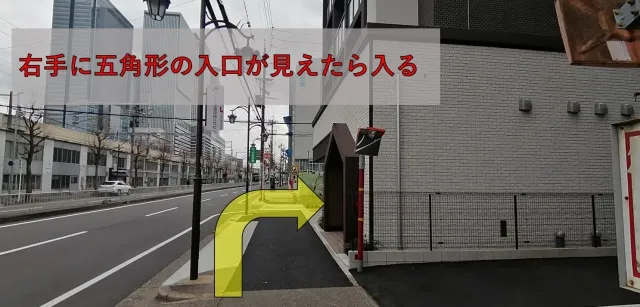 理学ボディ名駅店アクセス
