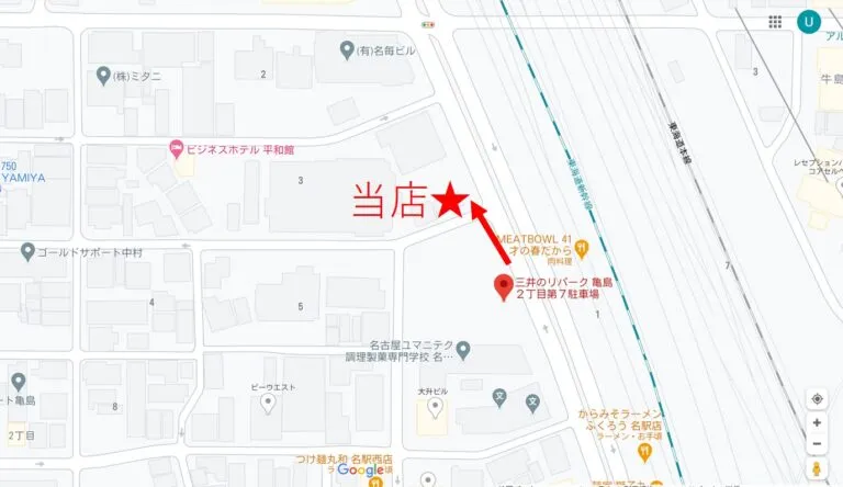 odori-parking