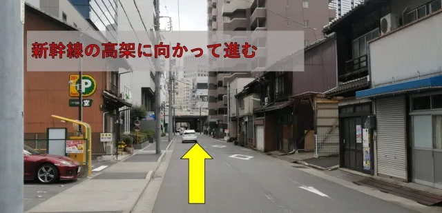 理学ボディ名駅店アクセス