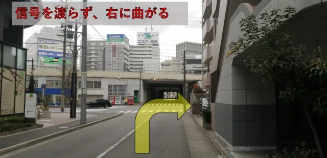 理学ボディ名駅店アクセス