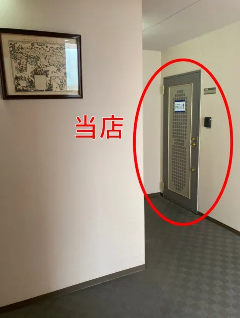 理学ボディ南森町店アクセス